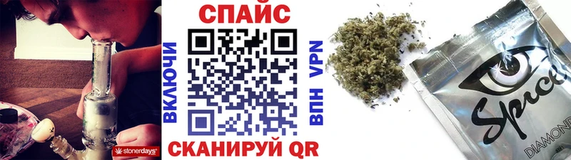 даркнет какой сайт  кракен ССЫЛКА  Игра  БУТИРАТ BDO 33% 