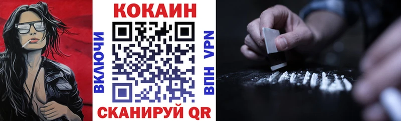 Кокаин Боливия  OMG ССЫЛКА  Игра  магазин продажи наркотиков 