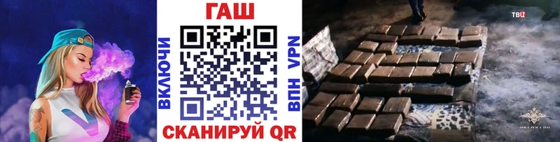ГАШИШ AMNESIA HAZE Игра