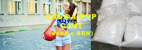 марки nbome Бугульма