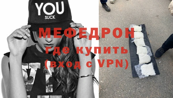 марки nbome Бугульма