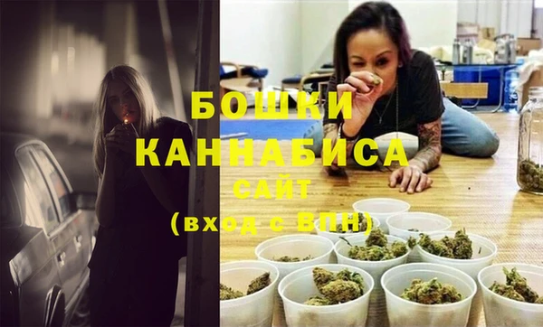 марки nbome Бугульма