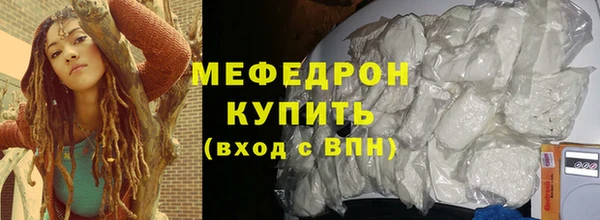 марки nbome Бугульма