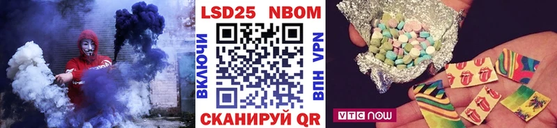 ссылка на мегу ссылка  сколько стоит  Игра  Наркотические марки 1,8мг 