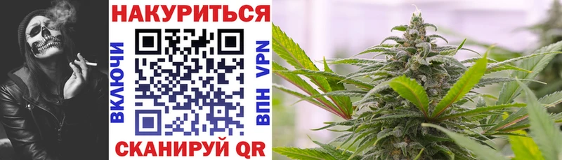 Каннабис марихуана  Игра 